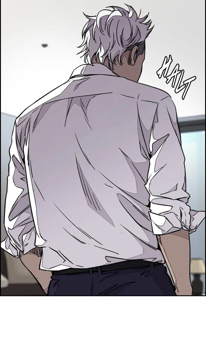 Wind Breaker, chapter 331, image 31