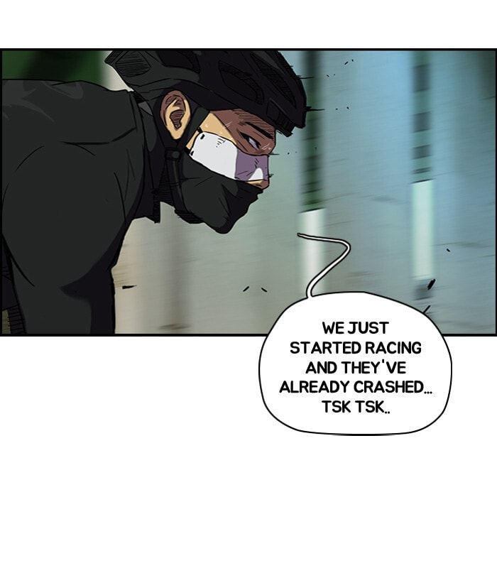 Wind Breaker, chapter 127, image 14
