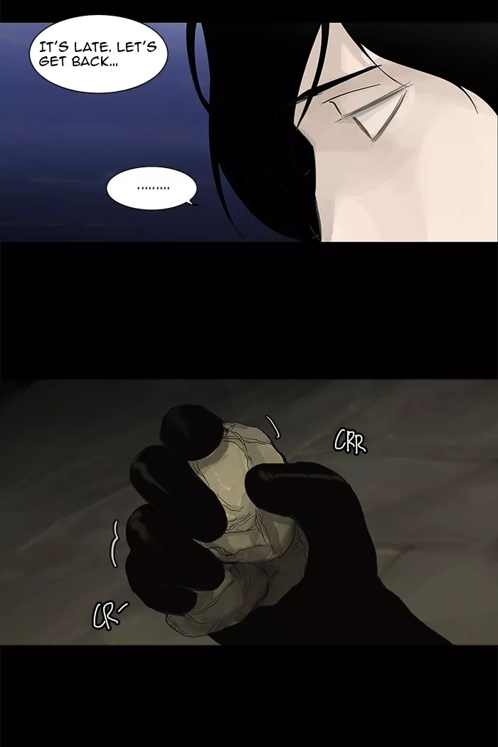 Tower of God, chapter 122, image 65
