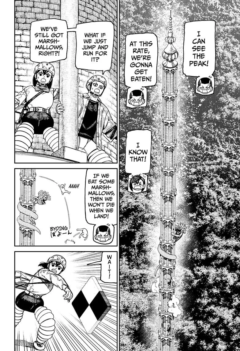 Dandadan, chapter 141, image 10