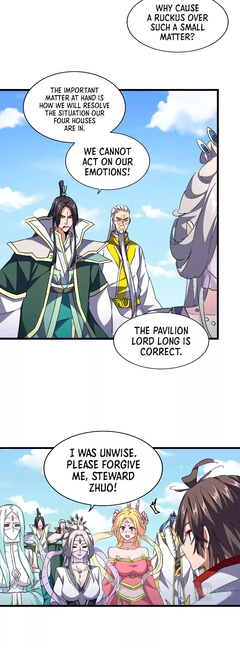 Magic Emperor, chapter 240, image 7
