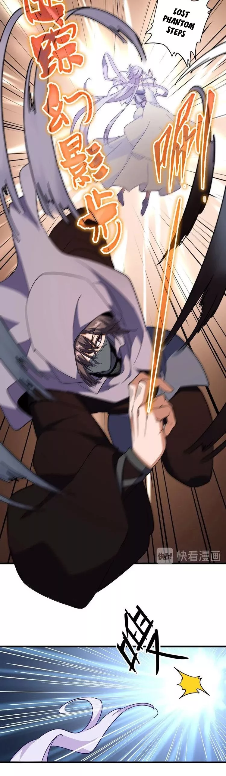 Magic Emperor, chapter 133, image 5