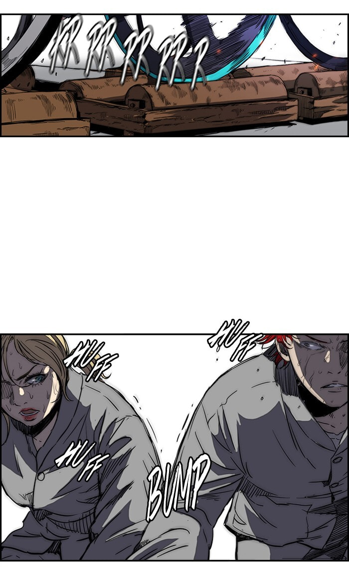 Wind Breaker, chapter 174, image 37