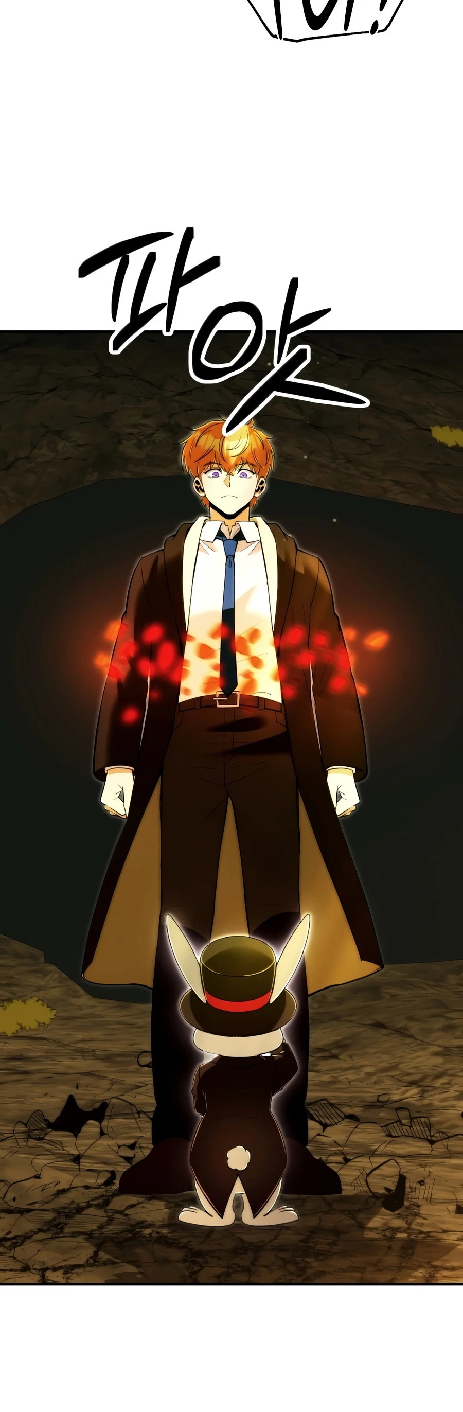 Youngest Scion of the Mages, chapter 129, image 10