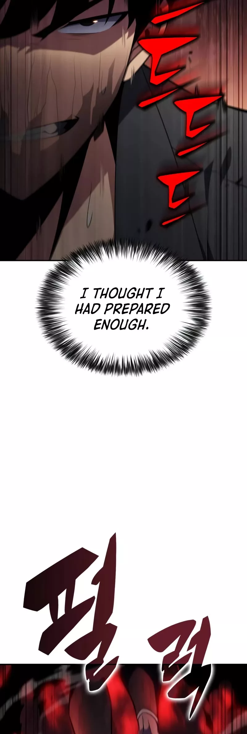 Solo Max-Level Newbie, chapter 114, image 65