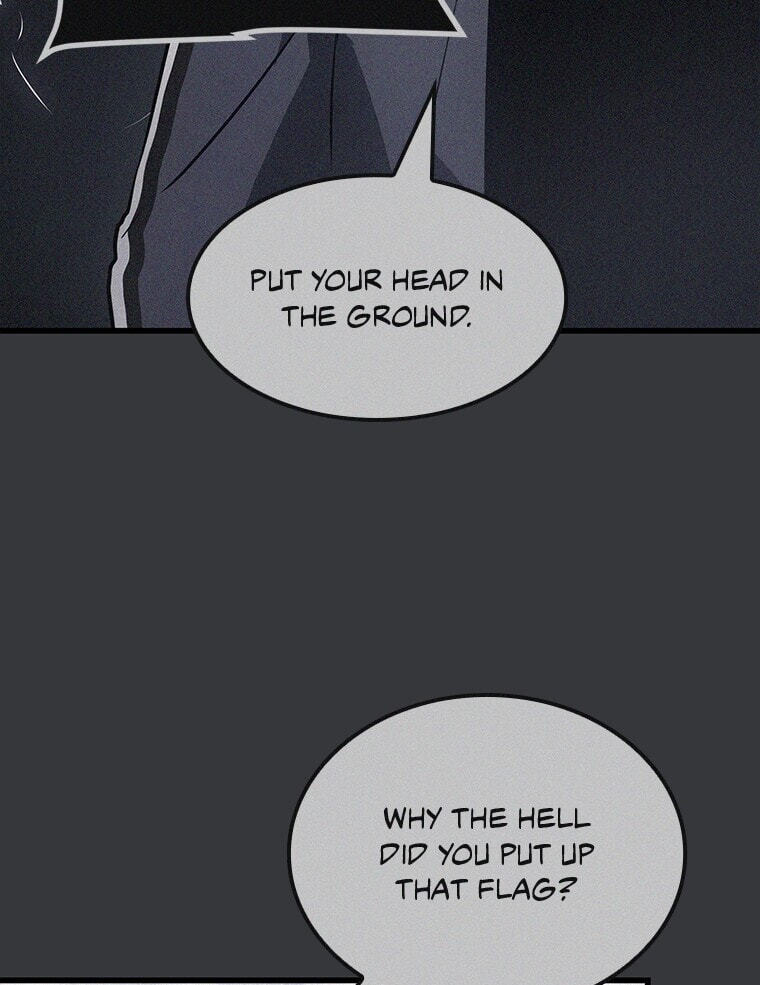 Solo Leveling, chapter 179.08, image 205