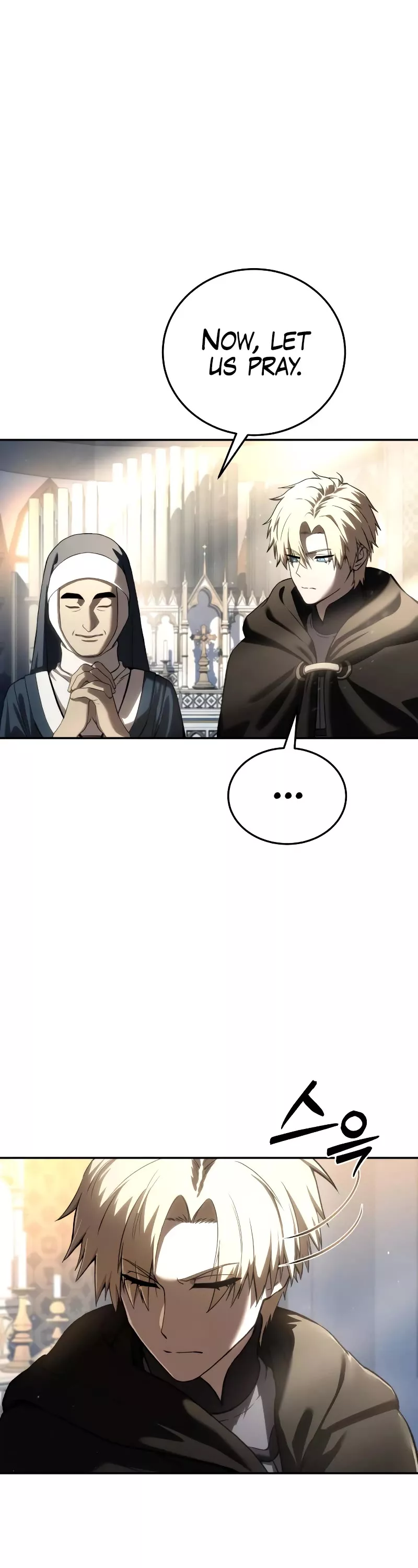 Star-Fostered Swordmaster, chapter 42, image 41