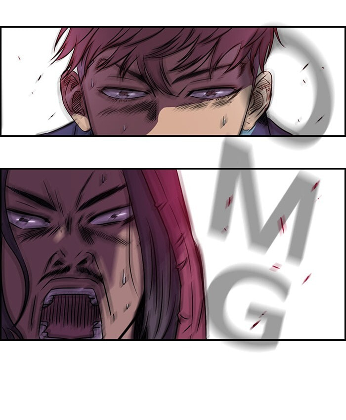 Wind Breaker, chapter 54, page 51