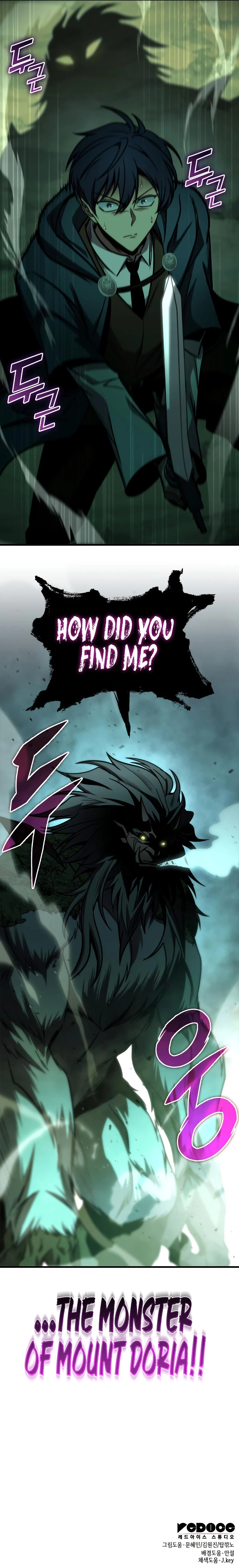 My Exclusive Tower Guide, chapter 65, image 13