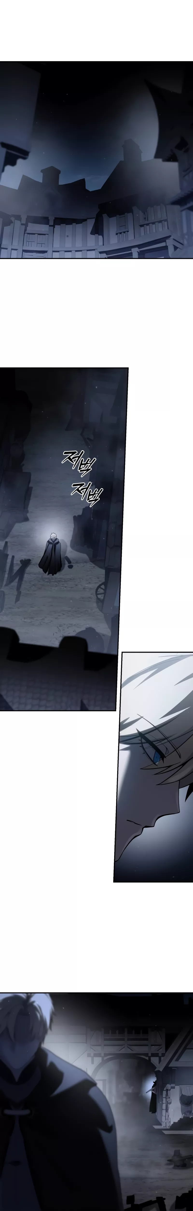 Star-Fostered Swordmaster, chapter 57, image 20