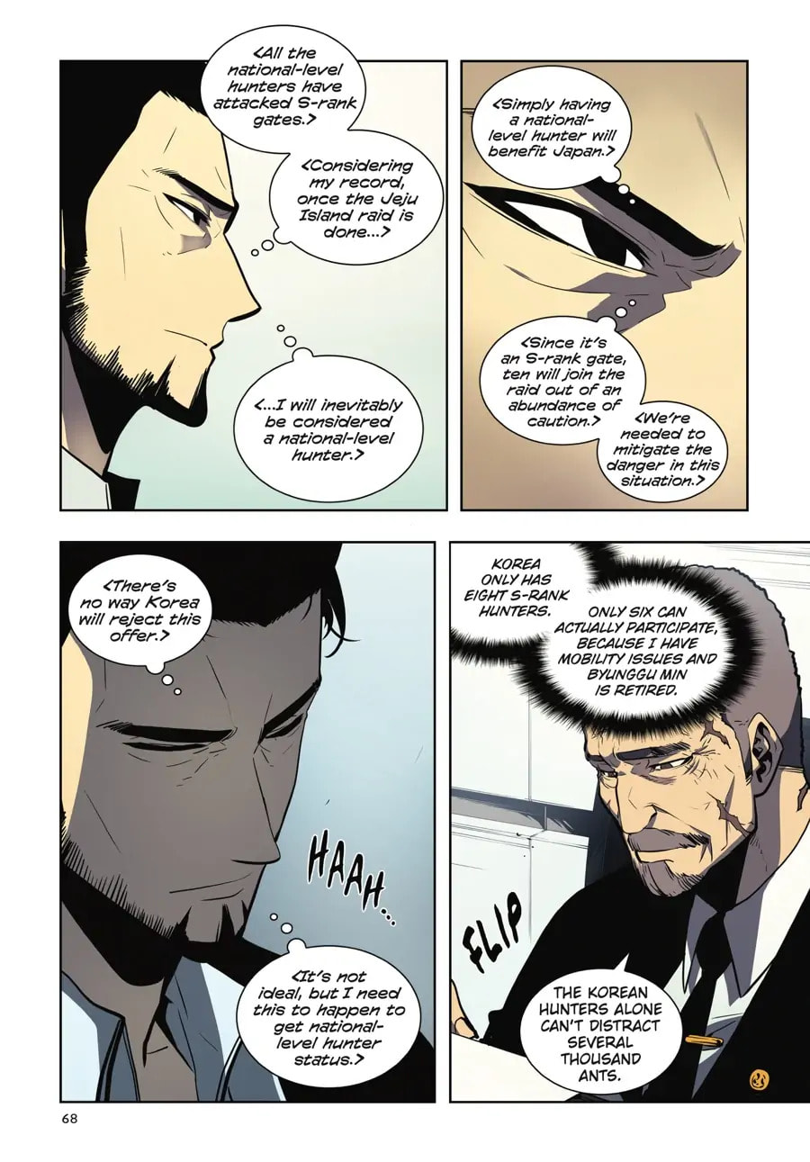 Solo Leveling, chapter 15, page 11