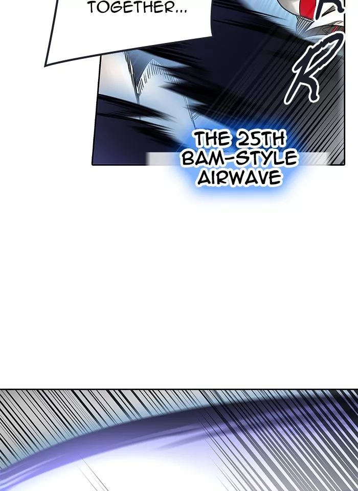 Tower of God, chapter 476, image 80