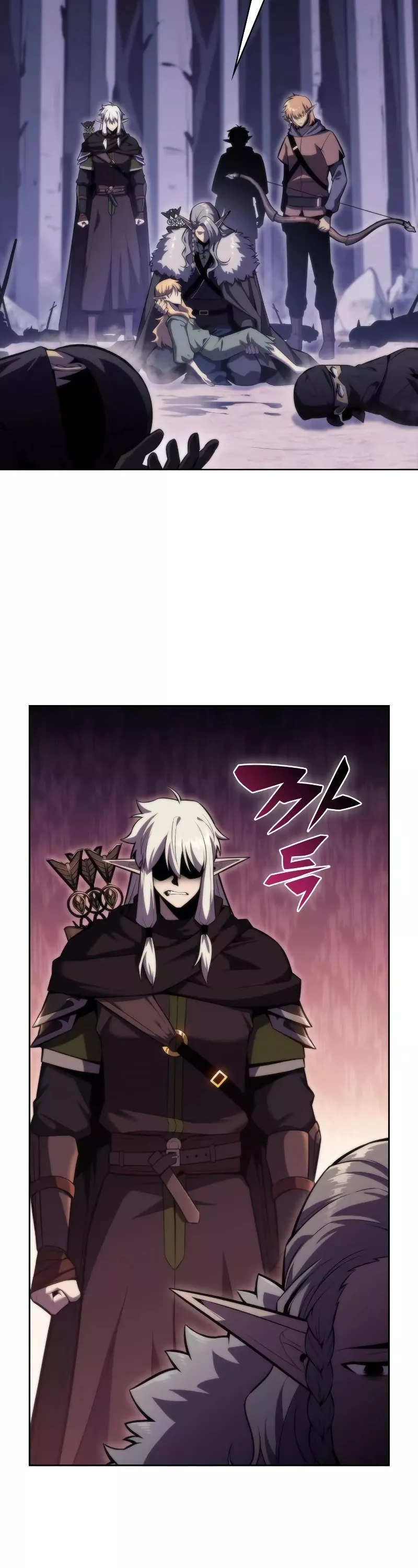 Solo Max-Level Newbie, chapter 79, image 13