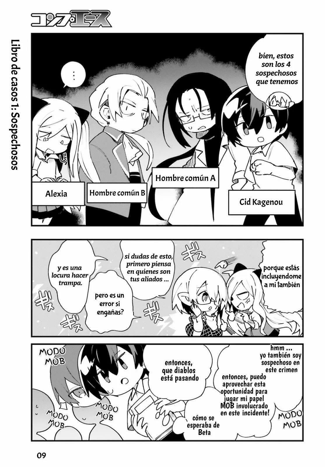 Kage no Jitsuryokusha ni Naritakute! Shadow Gaiden, chapter 15, image 11