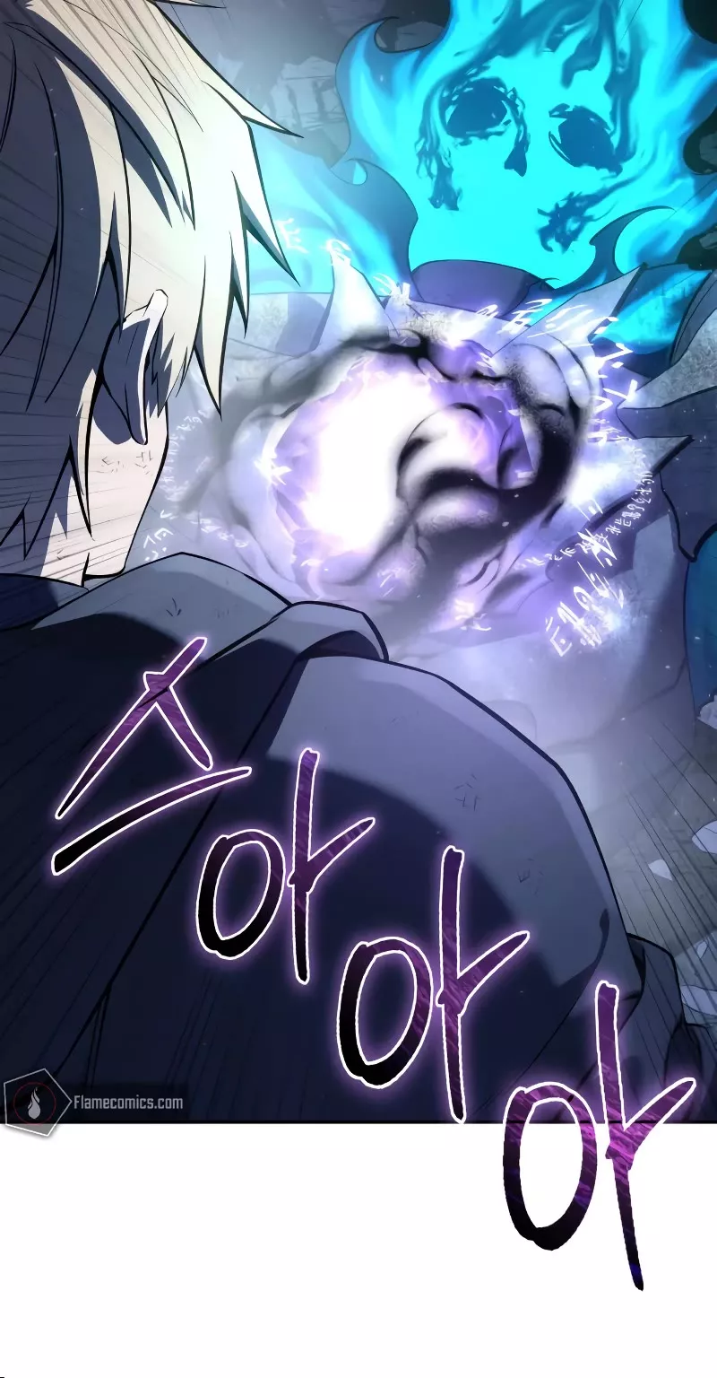 Star-Fostered Swordmaster, chapter 53, image 17