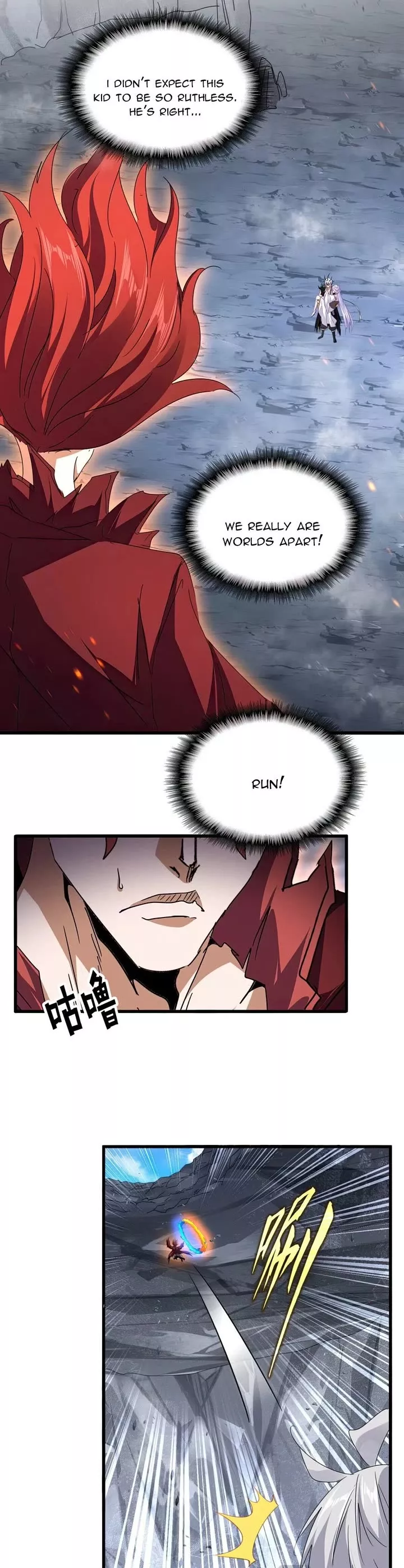 Magic Emperor, chapter 649, image 4