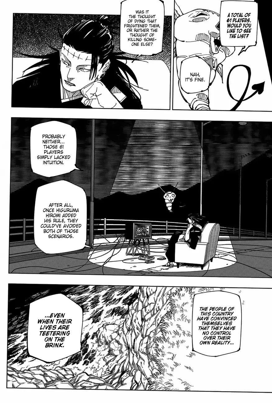 Jujutsu Kaisen, chapter 222, image 5