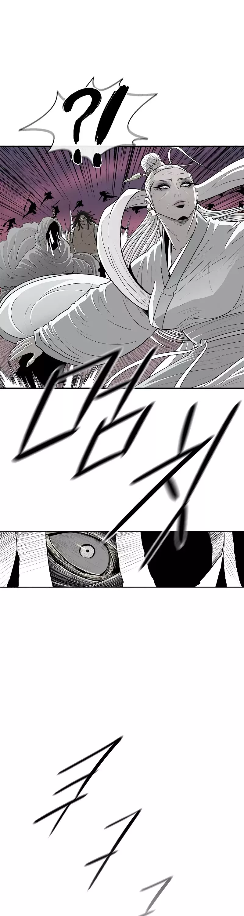 Legend of the Northern Blade, chapter 174, image 36