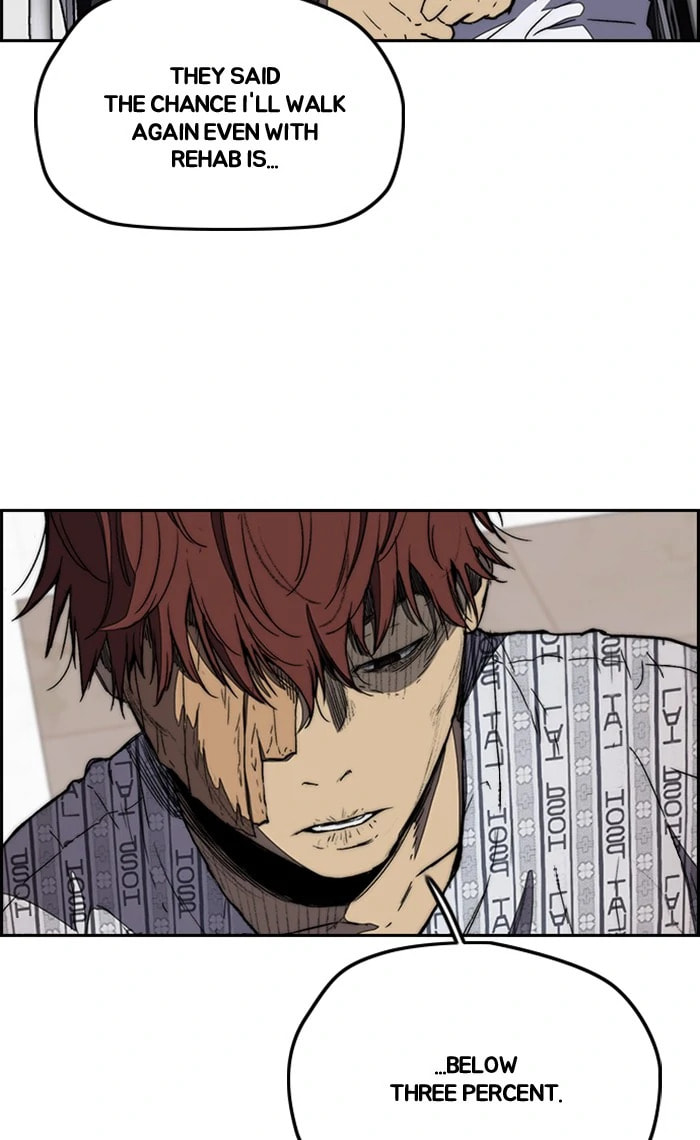 Wind Breaker, chapter 253, image 7