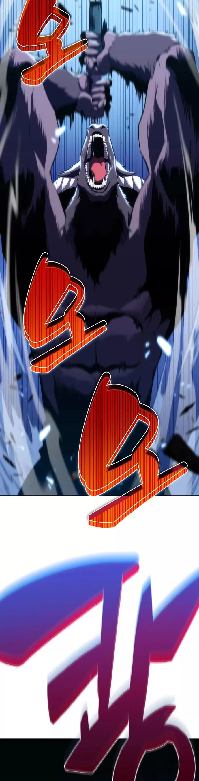 Solo Max-Level Newbie, chapter 11, image 42