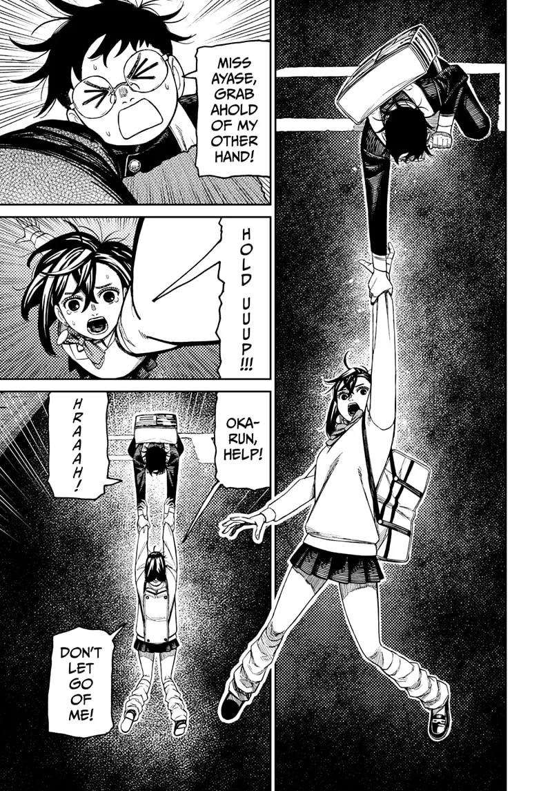 Dandadan, chapter 216, image 11