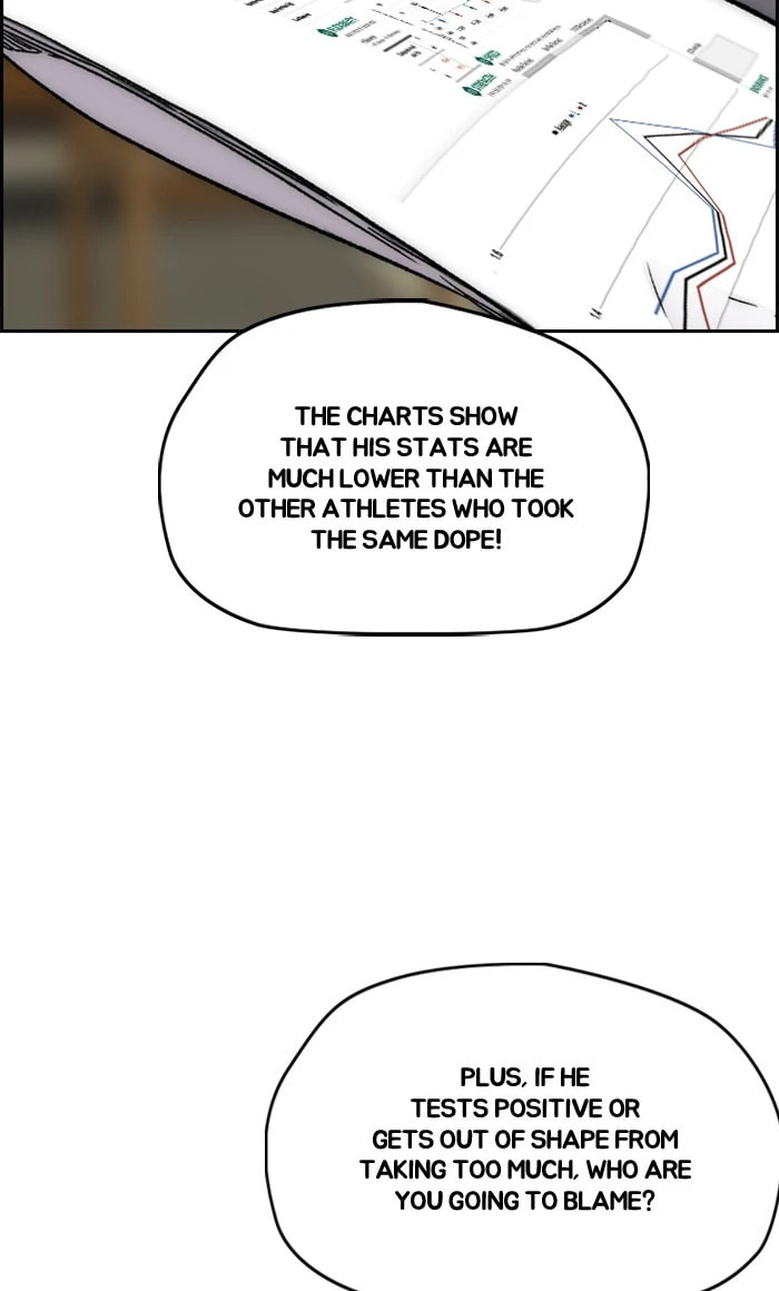 Wind Breaker, chapter 366, image 105