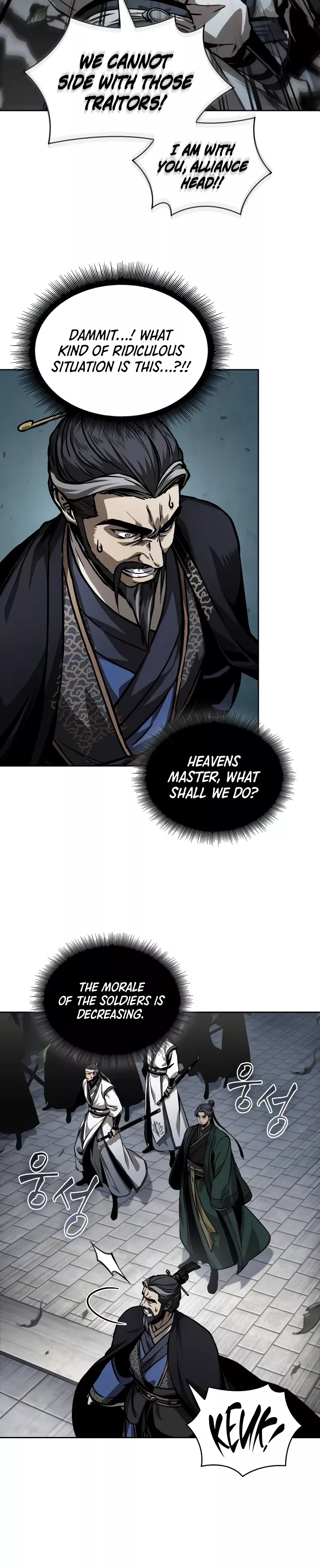 Nano Machine, chapter 230, image 16