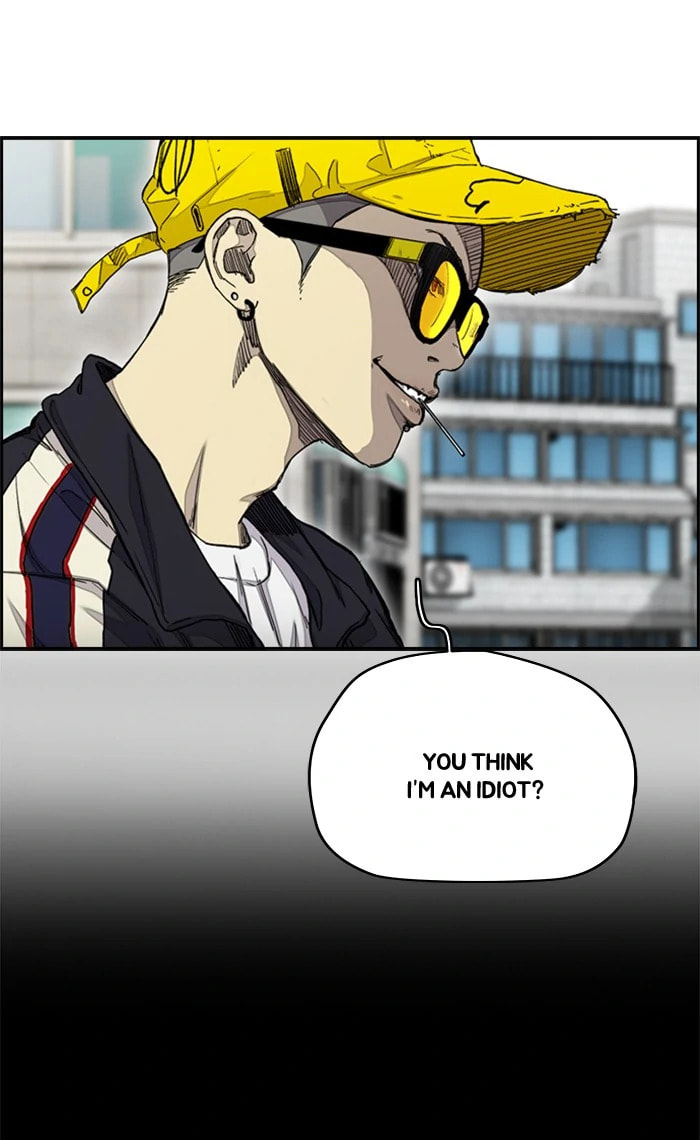 Wind Breaker, chapter 281, image 7