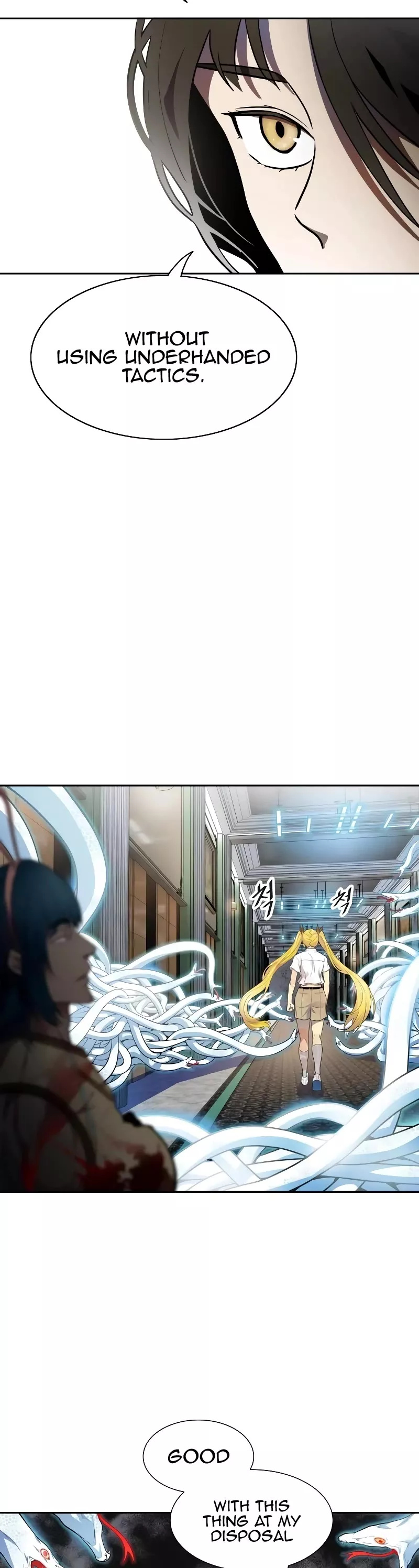 Tower of God, chapter 561, image 47