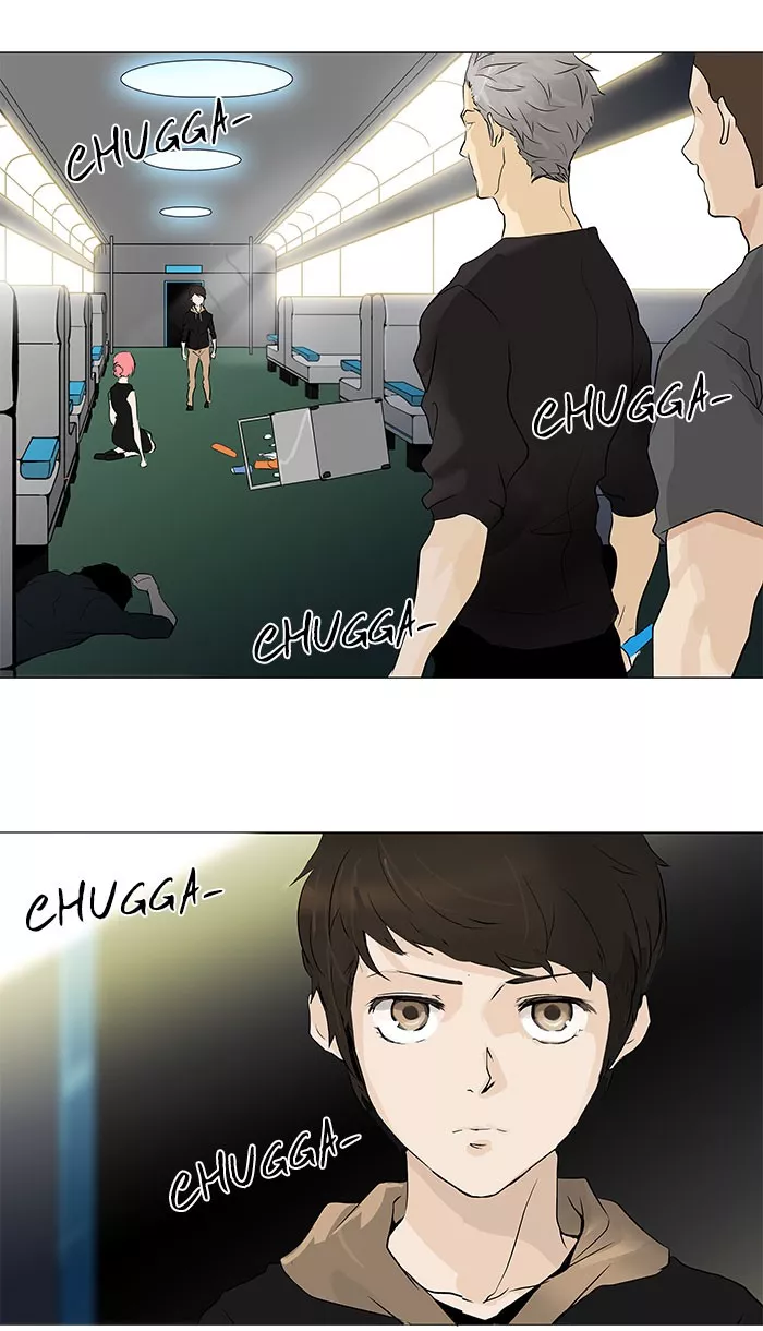 Tower of God, chapter 197, image 6