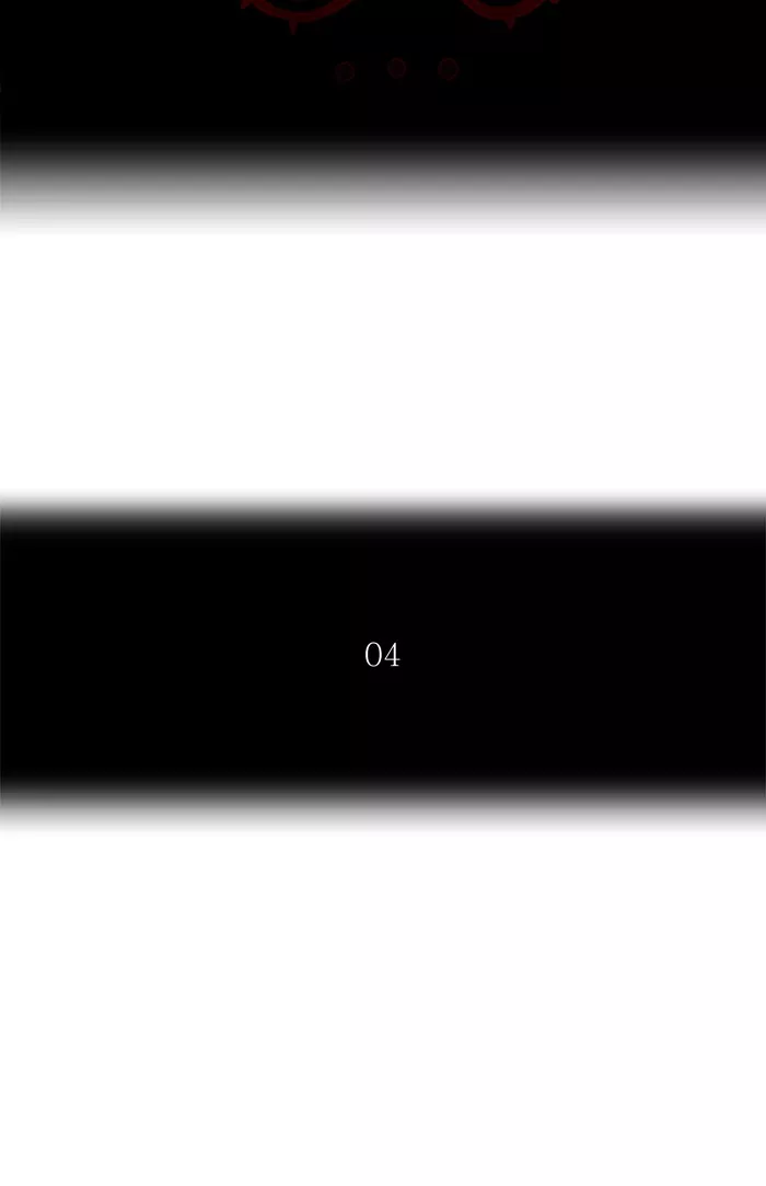 Tower of God, chapter 255, image 11