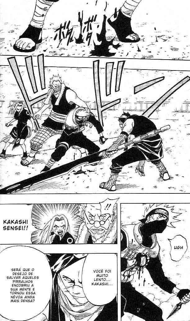 Naruto, chapter 27, image 6