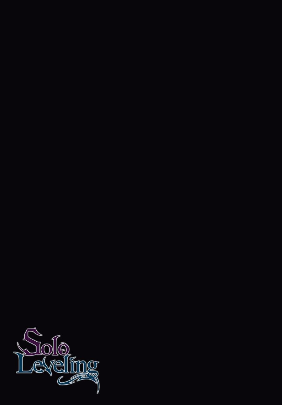 Solo Leveling, chapter 0, page 7