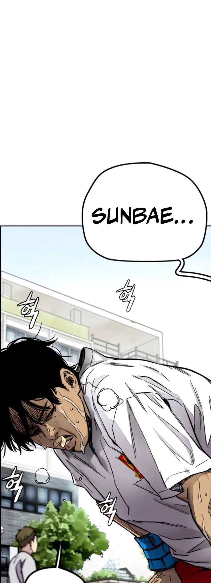 Wind Breaker, chapter 5, page 103