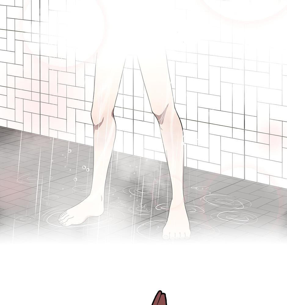 The Beginning After the End, chapter 76, image 11
