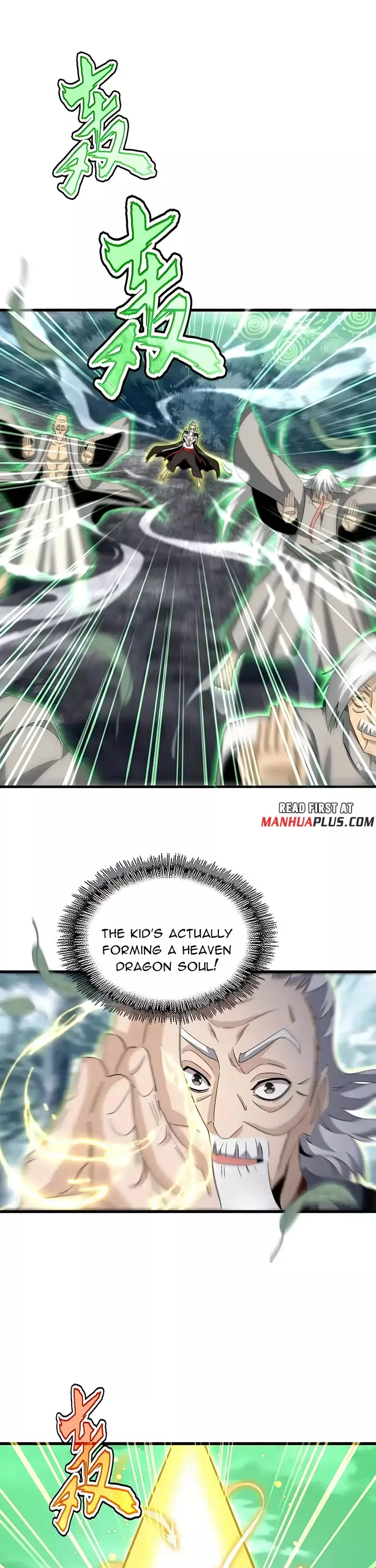 Magic Emperor, chapter 608, image 16