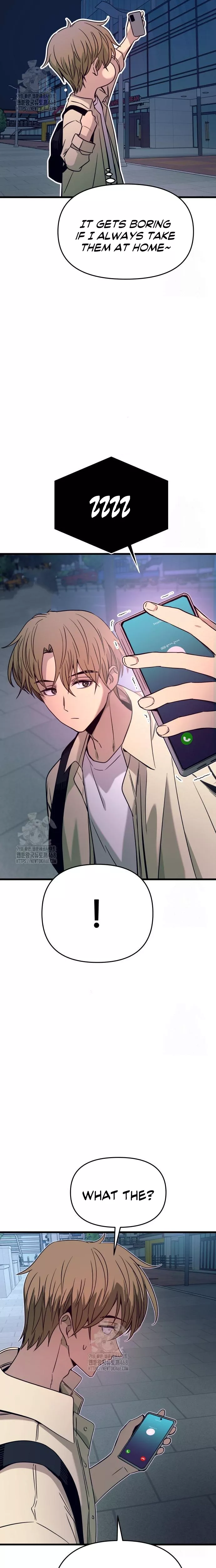 My Bias Gets on the Last Train, chapter 27, image 37