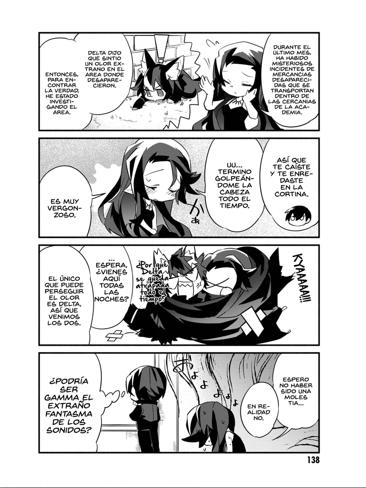 Kage no Jitsuryokusha ni Naritakute! Shadow Gaiden, chapter 8, page 18