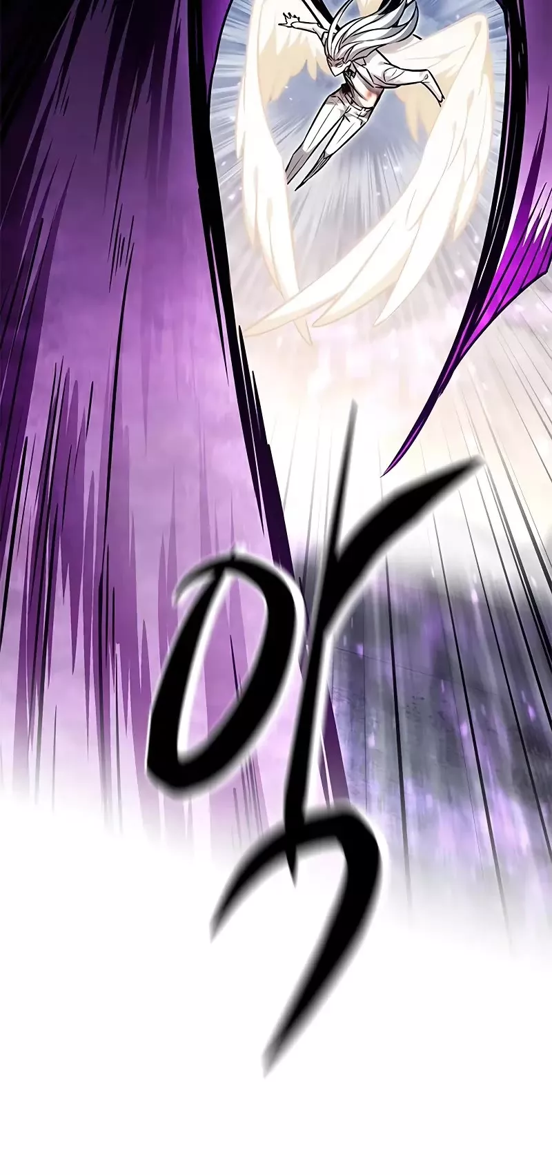 Eleceed, chapter 319, image 39