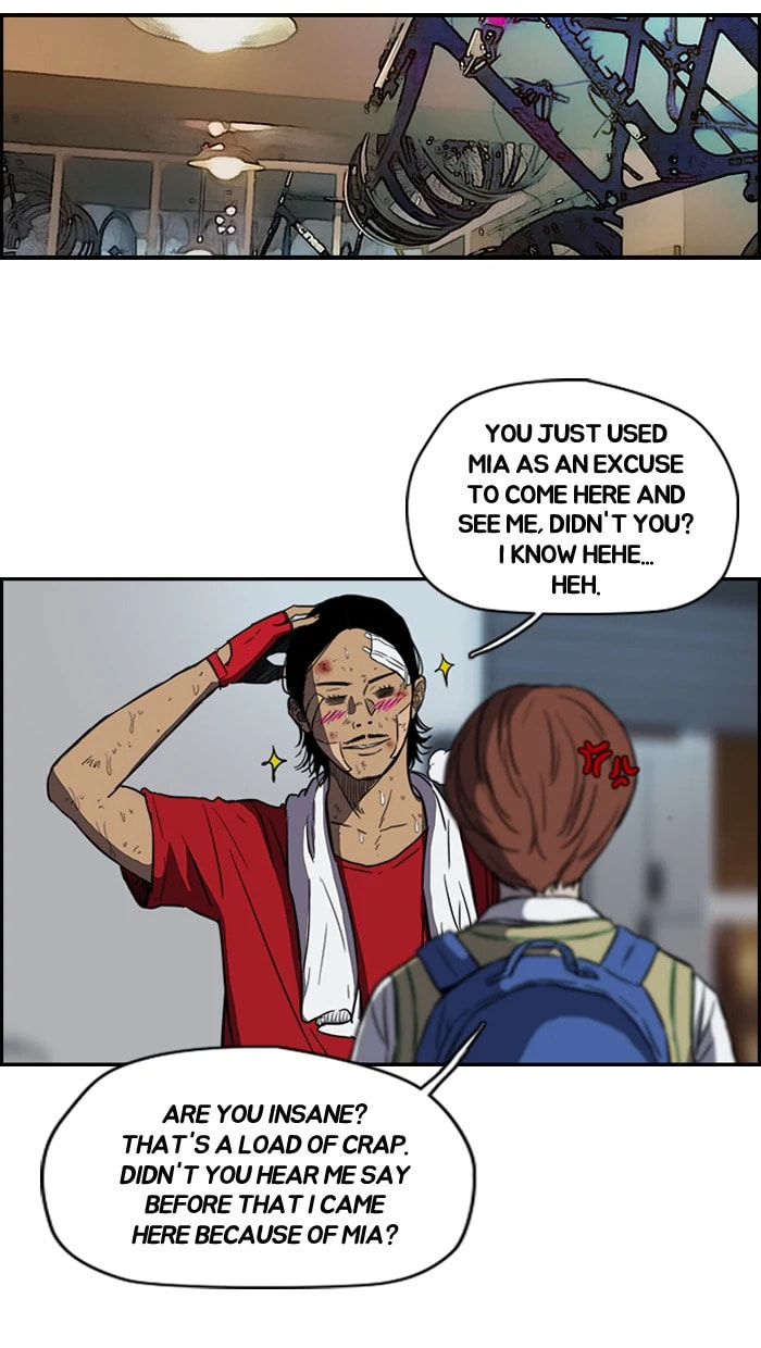 Wind Breaker, chapter 122, image 15