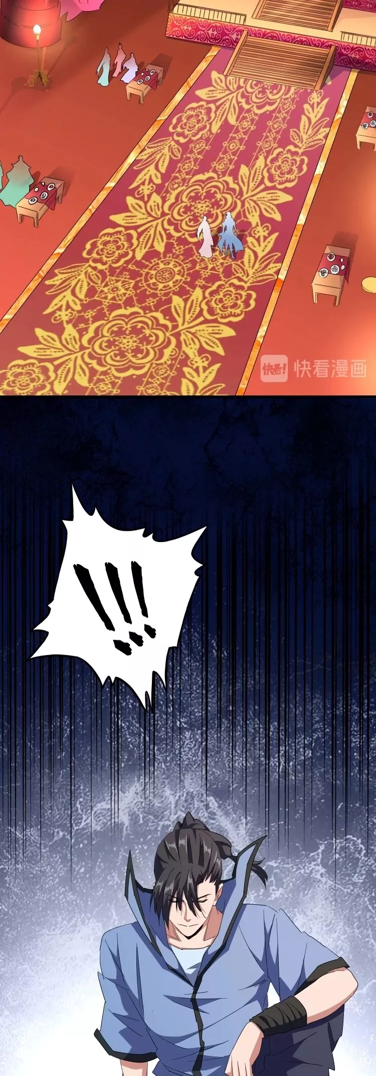Magic Emperor, chapter 141, image 14