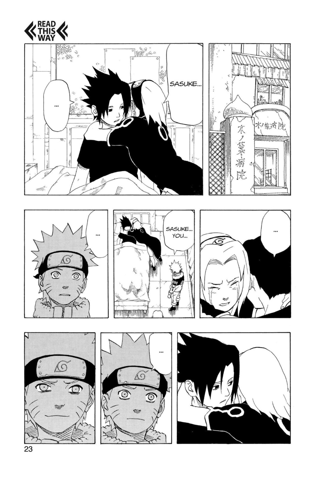 Naruto, chapter 172, image 17