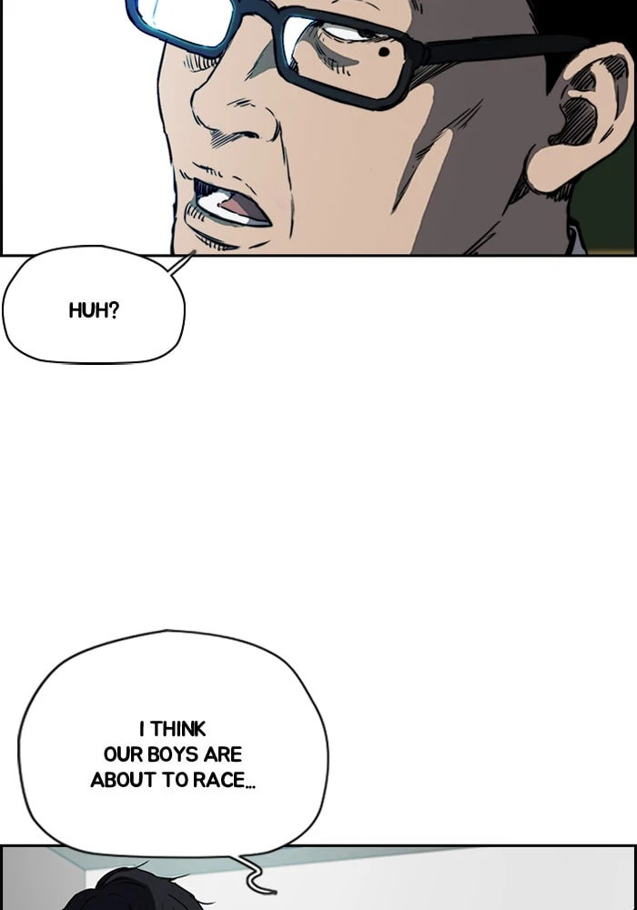 Wind Breaker, chapter 205, image 45