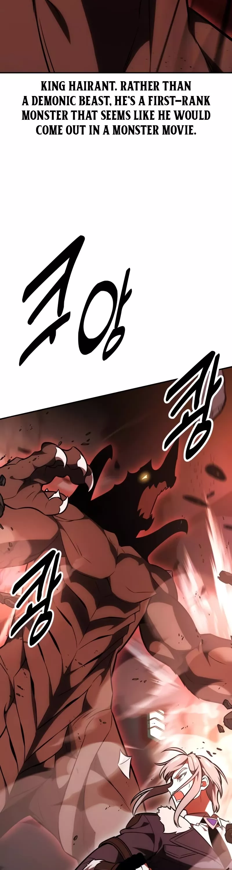 I Killed the Main Player, chapter 27, image 92