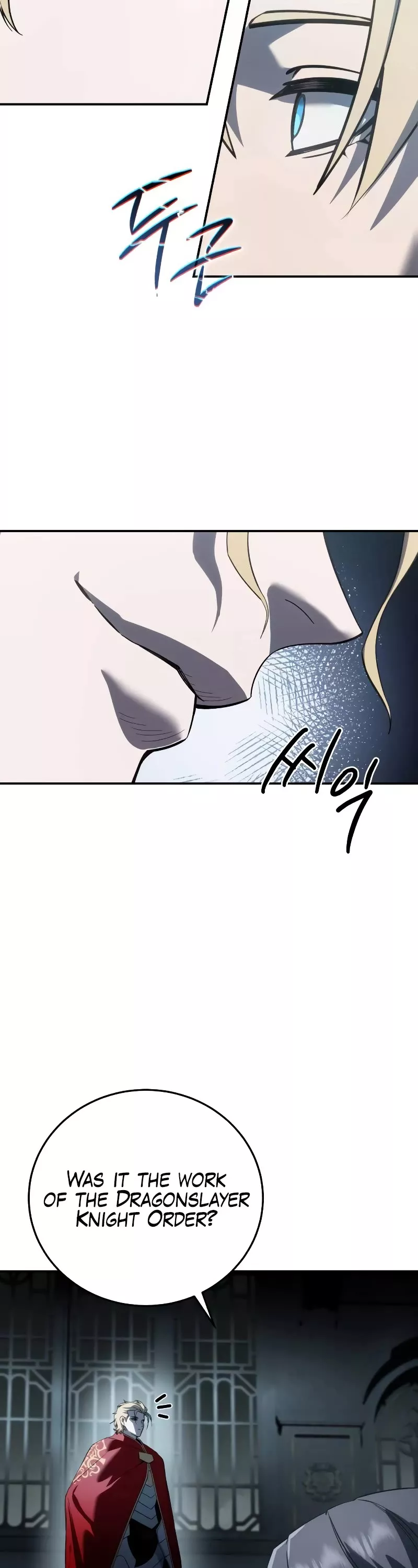 Star-Fostered Swordmaster, chapter 69, image 37