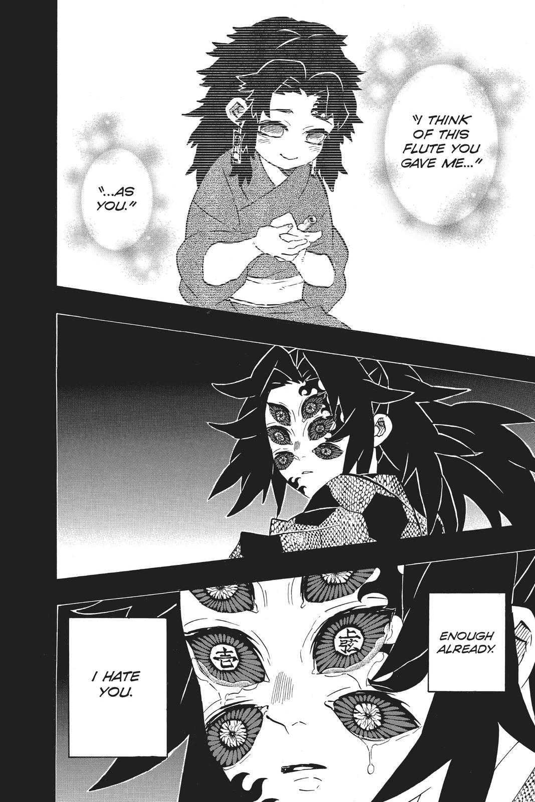 Demon Slayer: Kimetsu no Yaiba, chapter 178, image 14
