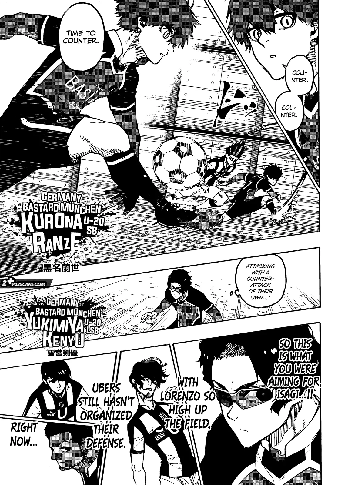 Blue Lock, chapter 212, image 4