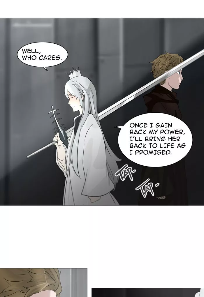 Tower of God, chapter 237, image 48