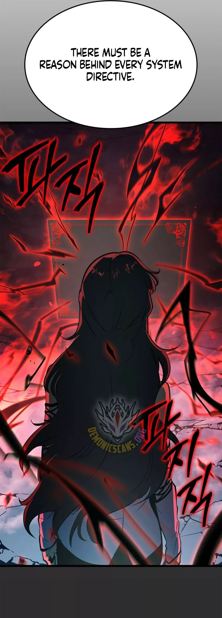 Solo Leveling: Ragnarok, chapter 60, image 23