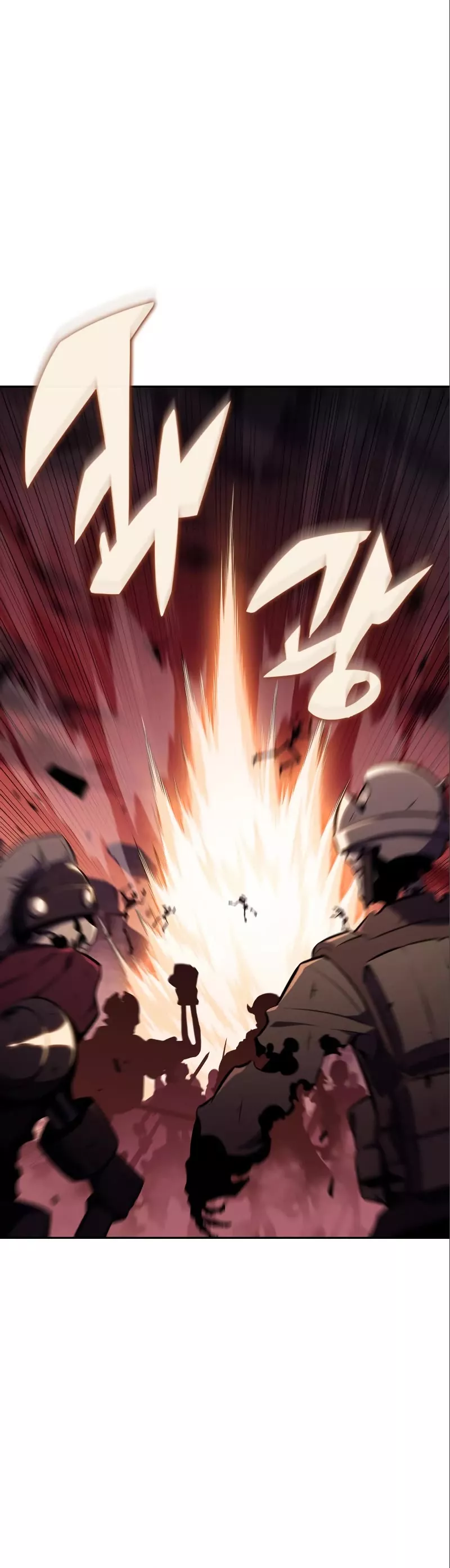 Solo Max-Level Newbie, chapter 123, image 16